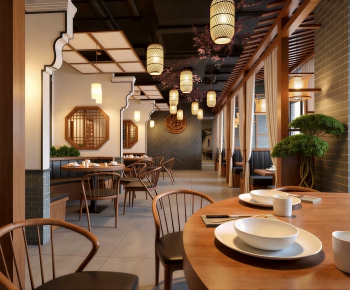 New Chinese Style Restaurant-ID:938538076