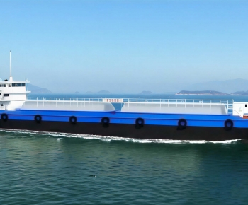 Modern Ship-ID:696789981