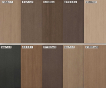 Modern Panels-ID:859934099