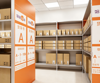 Modern Supermarket-ID:529313093