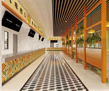 Modern Restaurant-ID:780278926