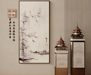 New Chinese Style Calligraphy And Painting-ID:904273038
