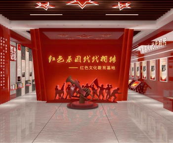 Modern Exhibition Hall-ID:934165005