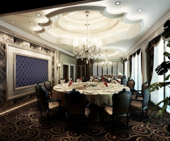 New Classical Style Restaurant Box-ID:643671991