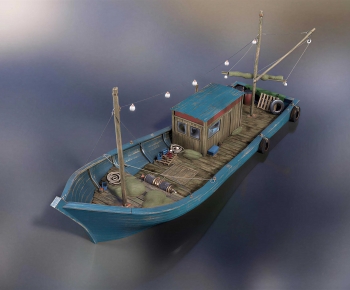 Modern Ship-ID:871458055