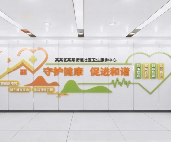 Modern Exhibition Hall-ID:834867959