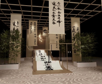 New Chinese Style Meichen-ID:720103986