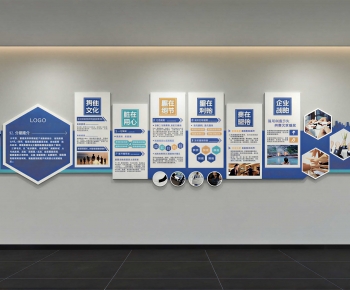 Modern Culture Wall-ID:661887889