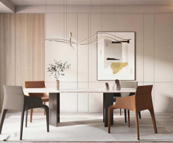 Modern Dining Table And Chairs-ID:301368007