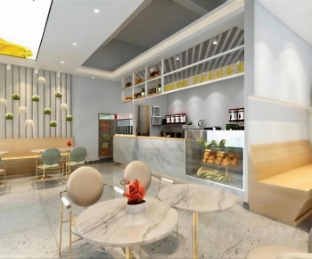 Modern Milk Tea Shop-ID:677336937