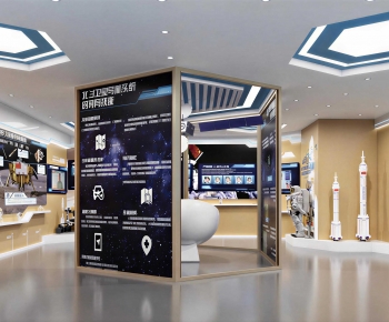 Modern Exhibition Hall-ID:809043883