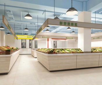 Modern Supermarket-ID:506511932