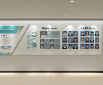 Modern Culture Wall-ID:784471993