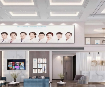 Modern Dental Clinic-ID:660330061