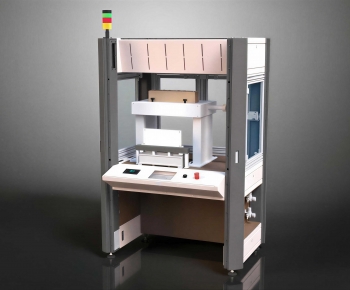 Modern Industrial Equipment-ID:196074966