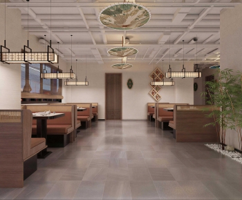 New Chinese Style Restaurant-ID:466140039
