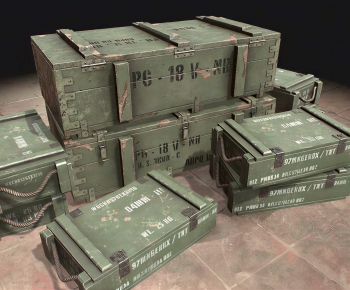 Modern Military Equipment-ID:201651101