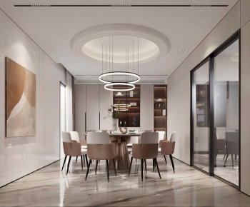 Modern Dining Room-ID:197629933
