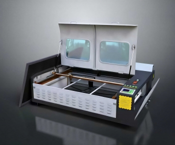 Modern Industrial Equipment-ID:144009112