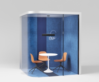Modern Office Negotiation Area-ID:894989972