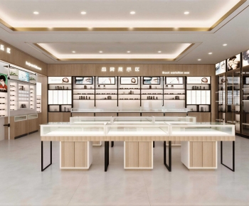 Modern Optical Shop-ID:676105984
