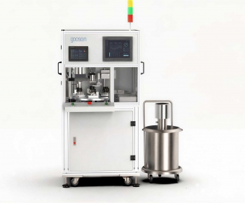 Modern Industrial Equipment-ID:188482055