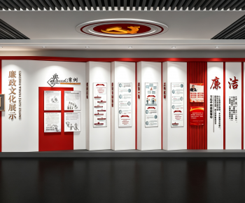 Modern Exhibition Hall-ID:337208038