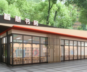 Modern Appearance Of Commercial Building-ID:699383973