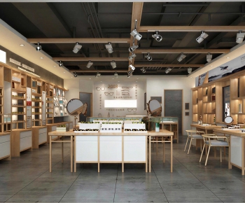 Modern Optical Shop-ID:269049883