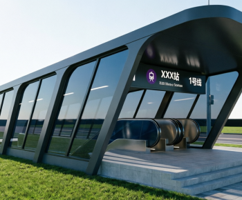Modern Building Appearance-ID:345489981