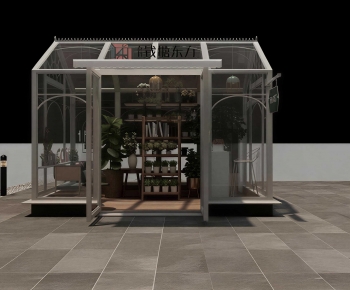 Modern Glass Sunshine Room-ID:804284104