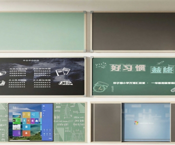 Modern Blackboard/whiteboard-ID:553844939