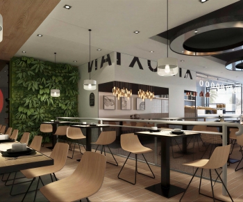 Modern Restaurant-ID:542071109