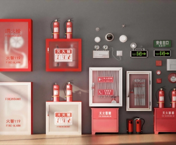 Modern Fire-fighting Equipment-ID:100369586