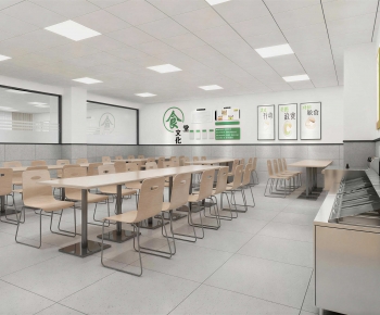 Modern Office Canteen-ID:956507927