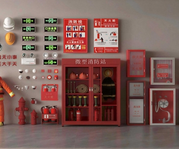 Modern Fire-fighting Equipment-ID:851067077