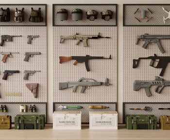 Modern Military Equipment-ID:981163983
