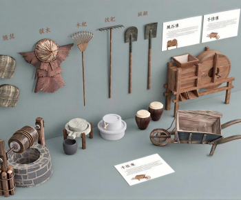 Chinese Style Other-ID:309588976