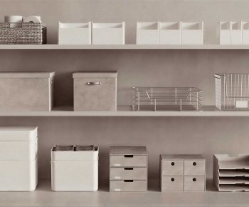 Modern Storage Basket-ID:117579949