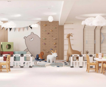 Modern Kindergarten Classrooms-ID:931788922