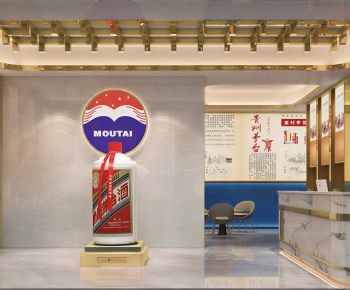 New Chinese Style Exhibition Hall-ID:644002919