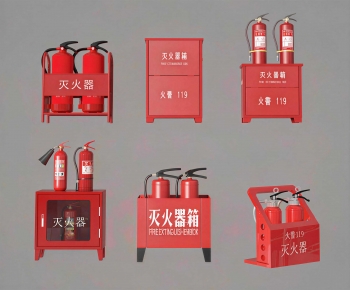 Modern Fire-fighting Equipment-ID:719285015