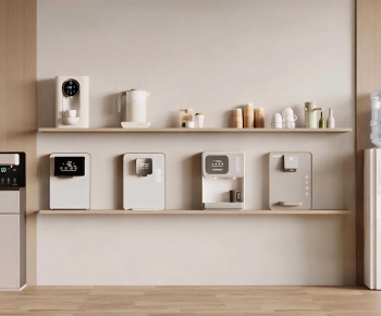 Modern Water Dispenser-ID:133847009
