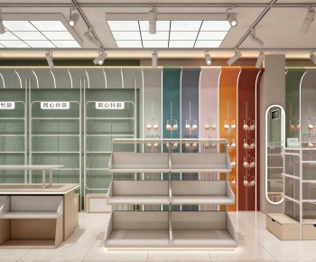 Modern Exclusive Shop-ID:746653082