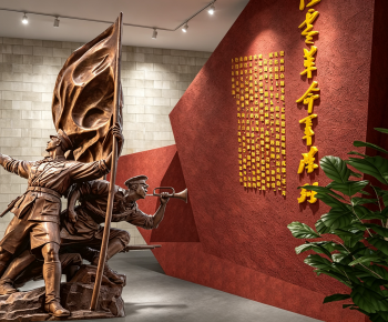Modern Sculpture-ID:964534041