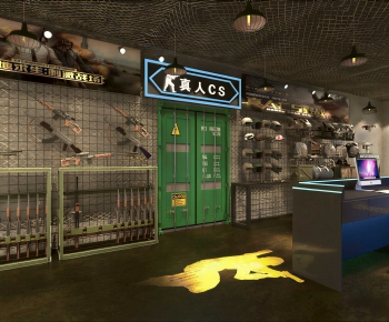 Industrial Style Game Hall-ID:671438939