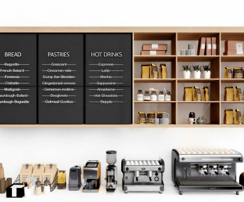 Modern Kitchen Electric Coffee Machine-ID:600411897