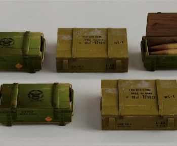 Modern Military Equipment-ID:738368998