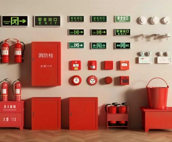 Modern Fire-fighting Equipment-ID:243110906