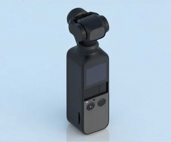 Modern Digital Camera-ID:133852019